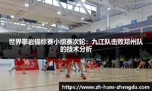 正大体育官方网站