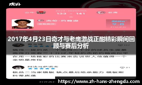 正大体育官方网站